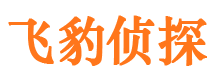 奎屯调查公司